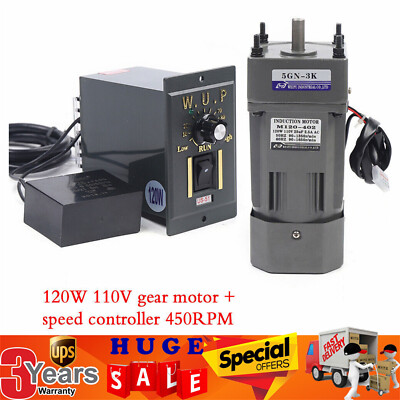 Gear Reducer Motor+Variable Speed Controller 1:3(3K) 450RPM Adjustable 110V 120W