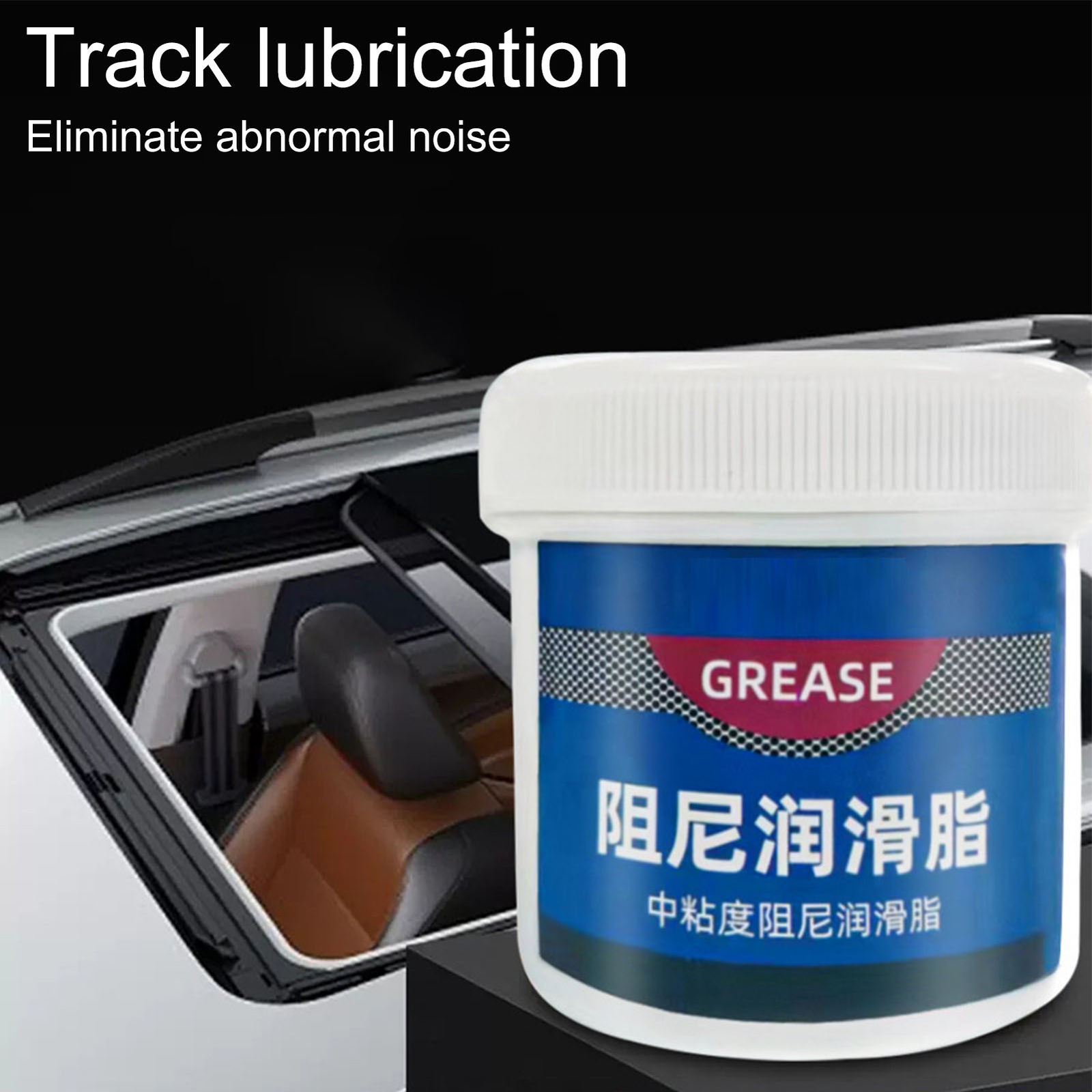 100ml/250ml Car Lubricant Grease Automotive shock absorbing gear shock absorber eBay