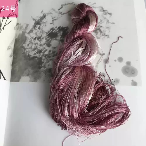 Gradient Colors 100%mulberry silk,hand-dyed embroidery silk floss/thread 1bundle - Picture 30 of 31