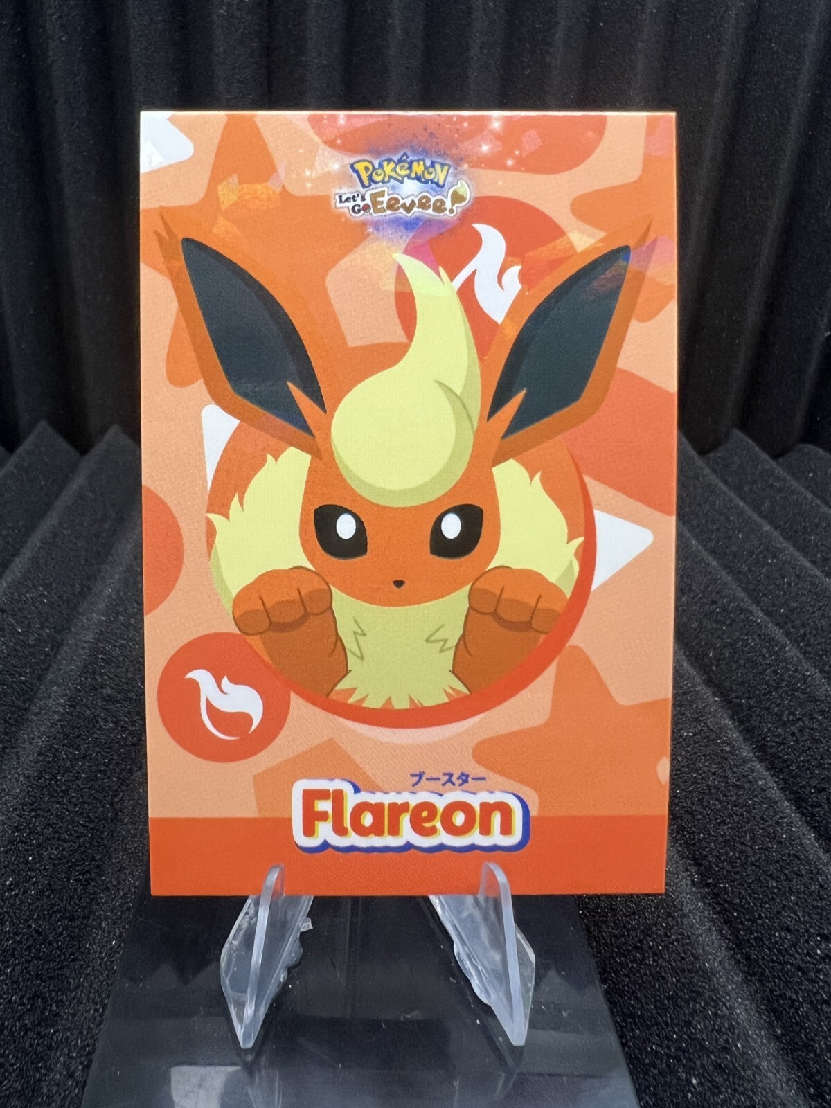 Flareon - Cracked Ice Holo - Let's Go Eevee Database - Pokemon Card NM