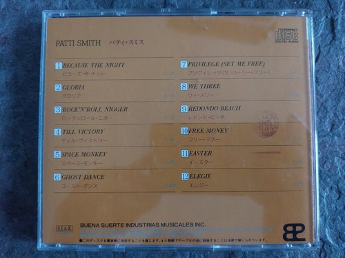 Patti Smith - Superstars Best Collection - CD (Japan) - Foto 2 di 2