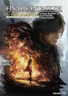 Final Fantasy XVI FF16 Ultimania Buch JAPAN OFFICIAL Square Enix N2