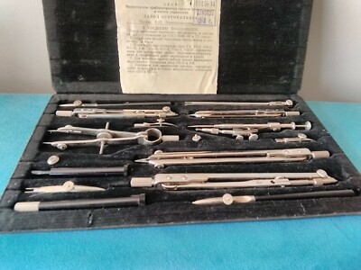 Vintage USSR Drawing Set GOTOVALNYA U15 Engineering Architect Drafting 1988