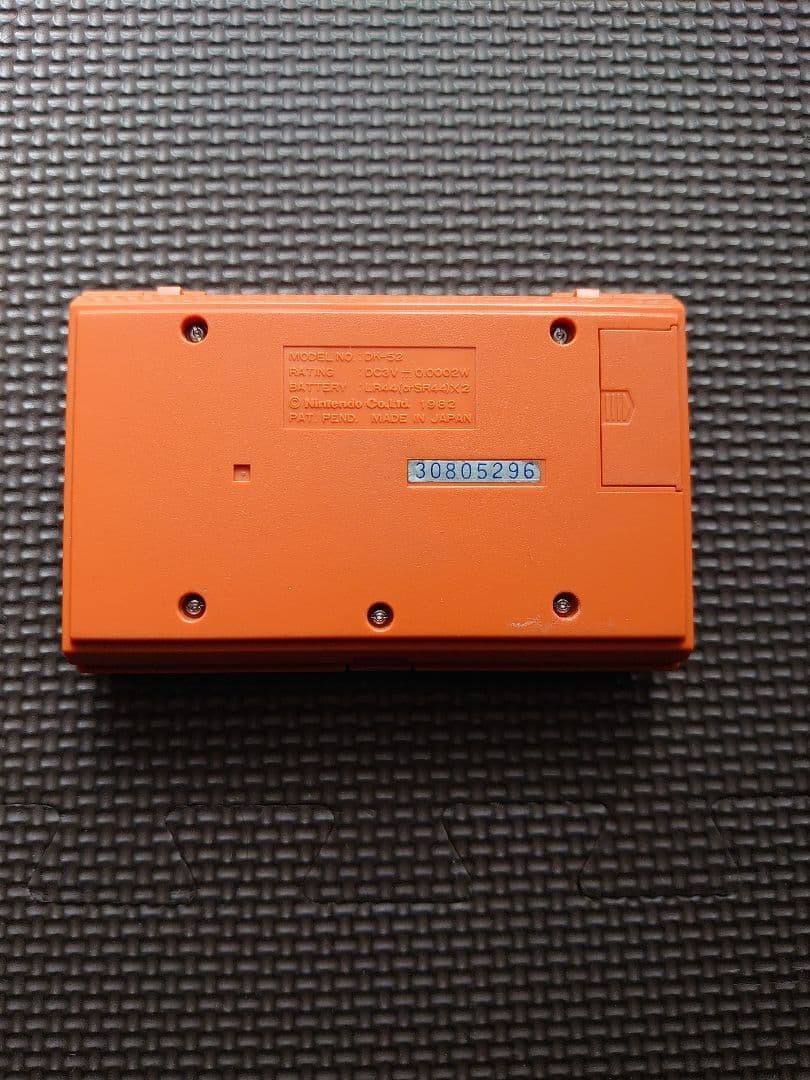Nintendo Game & Watch DONKEY KONG Multi Screen Orange from japan