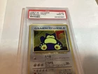 1998 Snorlax HOLO CD PROMO - PSA 9 - MINT - #143 Japanese Pokemon Card WOTC