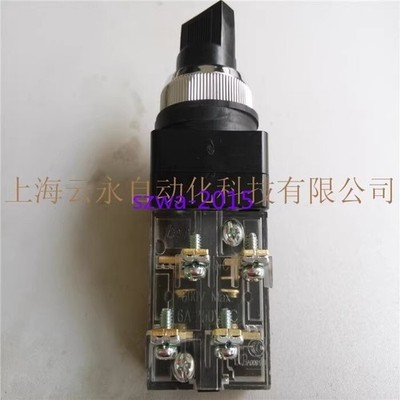 1pcs Used TEND to select switch TSS-2513-B #vn