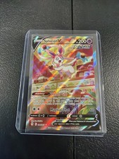 Pokemon TCG Sylveon V 184/203 Evolving Skies Alt Full Art Holo Ultra Rare