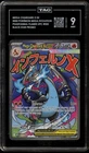 Pokemon Mega Charizard X ex Ultra-Premium Coll. Promo #023 TAG 9 Mint