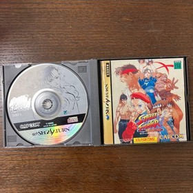 Street Fighter Collection Zero Sega Saturn Soft Capcon
