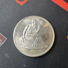 Vintage Seated Liberty 1 Troy Oz .999 Fine Silver Bullion Round Ounce