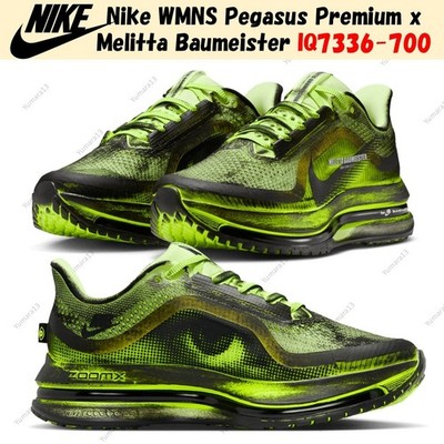 Melitta Baumeister ×Nike Pegasus Premium Melitta Baumeister's Nike Pegasus Premium Releases in April - Releases