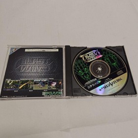 Good Condition Sega Saturn Soft Blast Wind