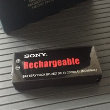 Batterie Sony Discman BP-2EX - 4V 600mAh - Rechargeable - Vintage - Occasion