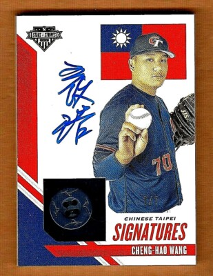 2020 ''STARS AND STRIPES''''SSSP''''CHENG-HAO WANG''''CHINESE TAIPAI SIGNATURES++7/7++