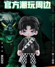 Wang Yibo      doll Official Decoration Cute Toy Doll