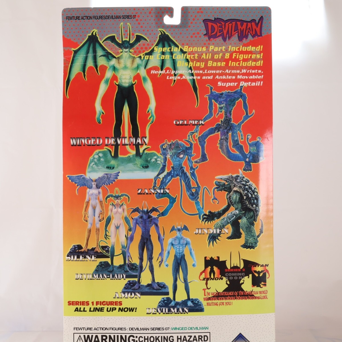 Devilman Fewture Satan - More Than A Demon - Limited-Color Action Figure 2000