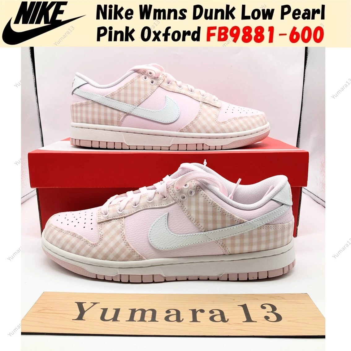 Nike Dunk Low Pink Gingham W for sale | eBay