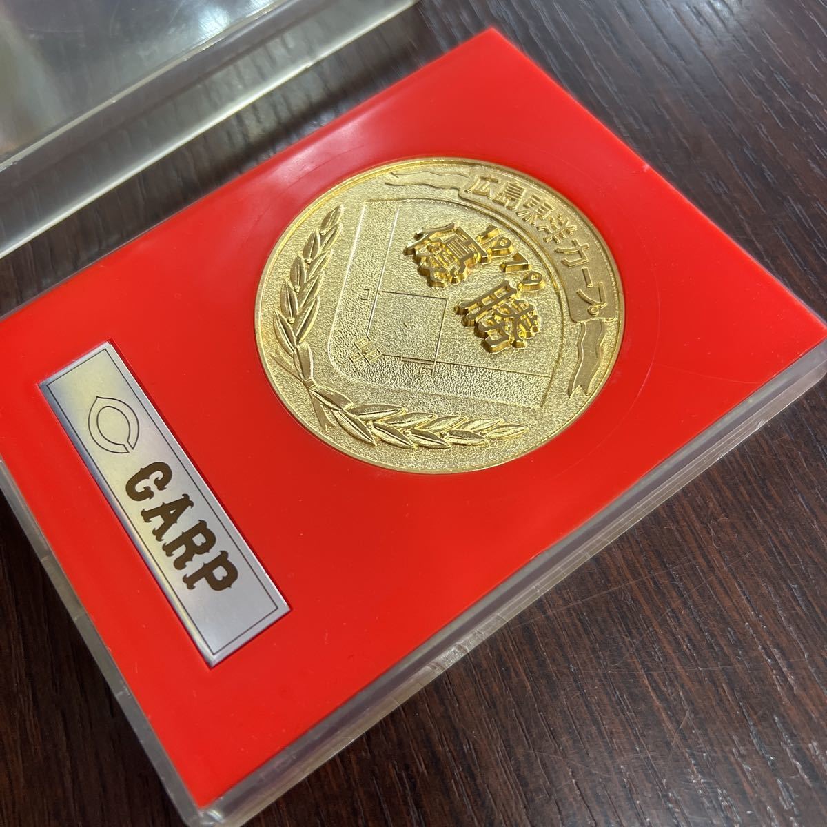 Hiroshima Toyo Carp Championship Commemorative Medal 1979 Baseball
