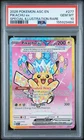 2026 POKEMON ASC EN-ASCENDED HEROES SPECIAL ILLUSTRATION RARE PIKACHU EX PSA 10