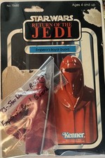 Product Image: Vtg Star Wars ROTJ 1983 EMPERORS ROYAL GUARD Figure 100% Complete + Cardback