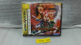 Sega Saturn Virtua Fighter 2 Shining Wisdom Riglord Saga 2 Winning Post ex