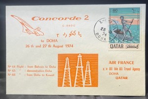 Concorde 2 First Flight Postcard Bahrain Doha Kuwait 1974