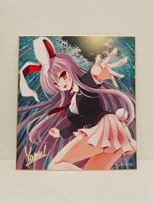 上海アリス幻樂団 - Reisen Udongein Inaba Colored Paper Card Poster [東方 Touhou Project]