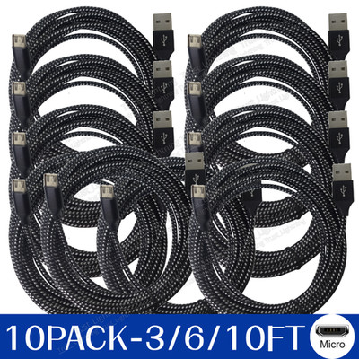 10X 3/6Ft/10Ft Micro USB Fast Charger Cable Braided Cord For Samsung Android Lot