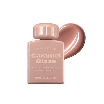ALTERNATIVE STEREO Lip Potion Caramel Glaze 8ml 2025 F/W 5colors K-Beauty