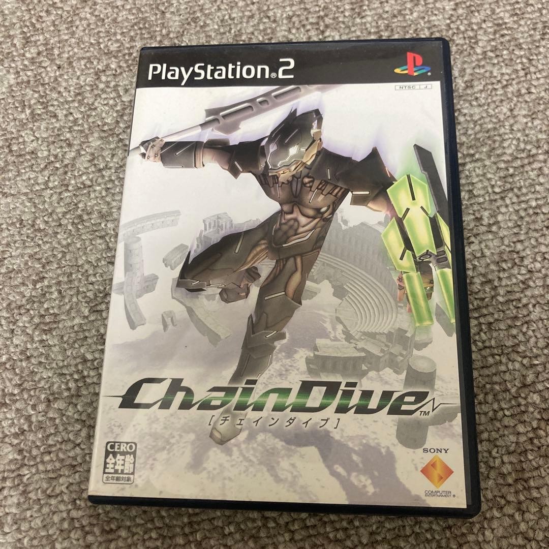 Chain Dive PS2 ChainDive Sony PlayStation 2 Japan Import
