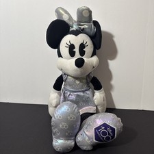 Disney Minnie Mouse 100th Anniversary Plush Silver Platinum 100 Years of Wonder