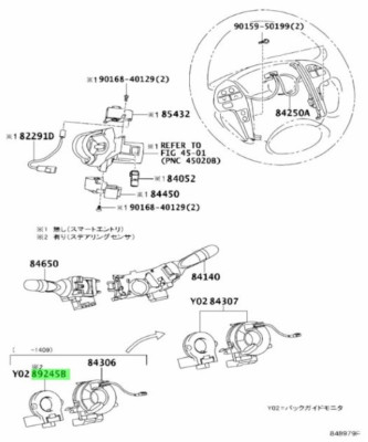 Original Toyota Rav4 Tacoma Steering Angle Sensor 89245-12020 for