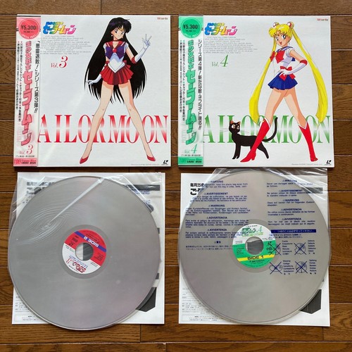 SAILOR MOON Vol.1-12 Complete TV Series 1 Episode 1-46 Japan LD Laserdisc w/Obi - Foto 4 di 13