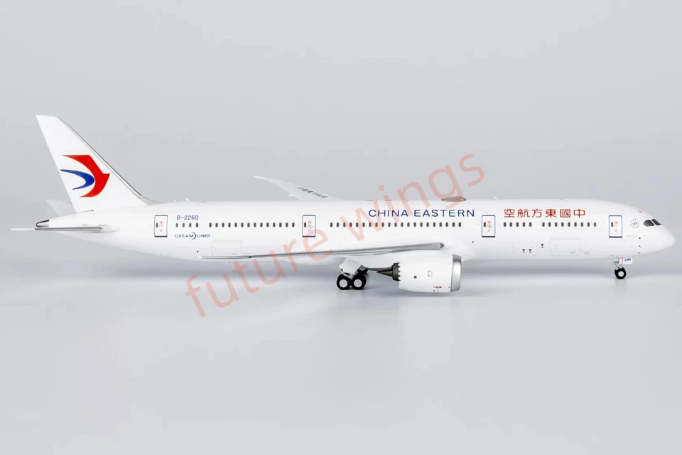 1:400 NG Models NG55137 China Eastern Airlines B787-9 B-226Q +Free Tractor - Image 2 of 4
