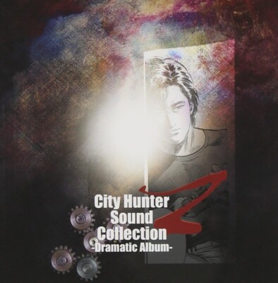 Sound Cllection Z: Dramatic Album by City Hunter (CD, 2005) for 