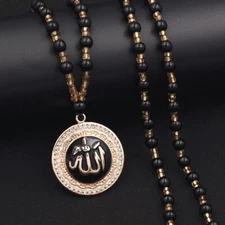 Gods Allah Magnetic Hematite Energy Pendant Necklace Muslim Islamic Ramadan Gift
