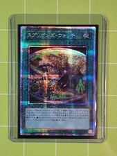 Yugioh! Orologio Springans Prismatic Secret Raro | BLVO-JP054 Giapponese Nuovo/Come Nuovo 