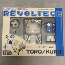 Doko Demo Issyo Figure REVOLTECH Toro Soccer Ver. costome series no.4 ro
