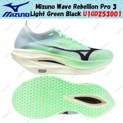 Mizuno Wave Rebellion Pro 3 Light Green Black U1GD253001 Men's Size