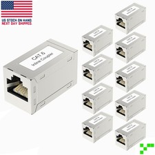 10X -- RJ45 Cat6 Coupler Shielded Ethernet Cable Extender CAT6/CAT5E/CAT5 8p8c