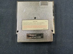 Nintendo The Legend of Zelda (NES) NTSC-U/C Gold Cartridge