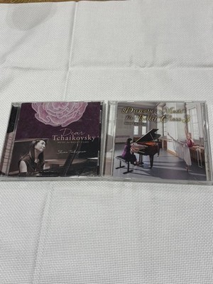 Shino Takizawa Ballet Lesson CD 2 CD Set