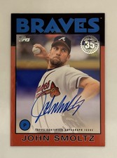 2021 Topps John Smoltz 1986 Baseball 35th Anniversary Red Auto 10/10