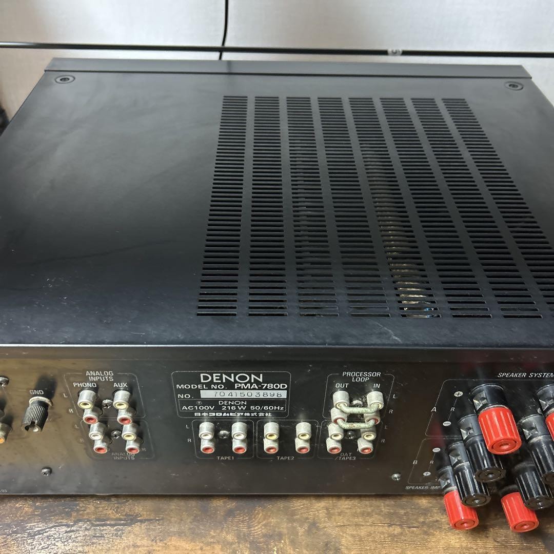 DENON PMA-780D Integrated Stereo Amplifier – Supports