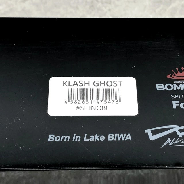 DRT DiRT Crush Ghost SHINOBI 007 - Image 6