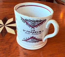 10 oz coffee mug lid replacement 10 oz Craft Cup