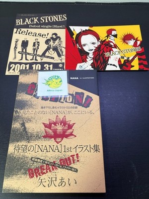 NANA 1st Illustration Book Ai Yazawa Art Collection Comic Manga
