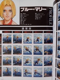 The King of Fighters '97 Character Book Japan NeoGeo Freak Editorial Guide