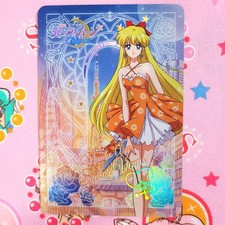 Sailor Moon Rainbow Holo Foil ACG Trading Card - Casual Dress Minako Venus