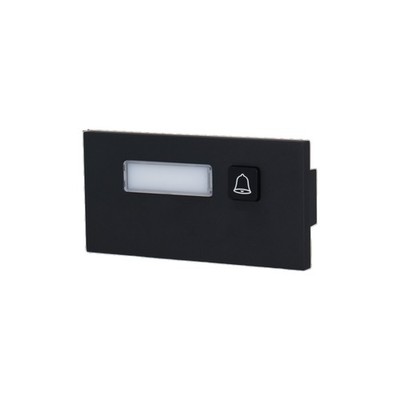 Dahua VTO4202FB-MB1 Modularer Türsprechstelle mit IP65 Schutzklasse